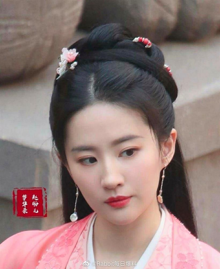 Địch Lệ Nhiệt Ba đẹp kinh diễm trong phim cổ trang mới - 8