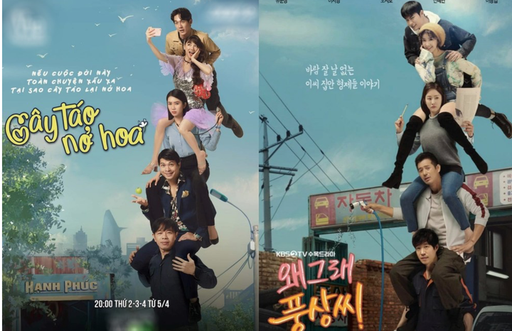 Xuất hiện đối thủ nặng ký của 'Hướng dương ngược nắng' với dàn sao lớn - 1