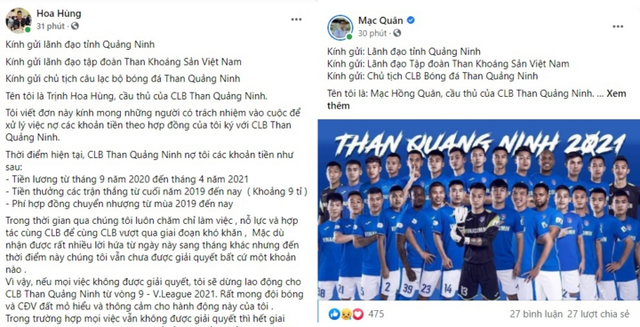 Bị nợ lương ròng rã 8 tháng, dàn sao Than Quảng Ninh đình công, đòi huỷ hợp đồng - 3