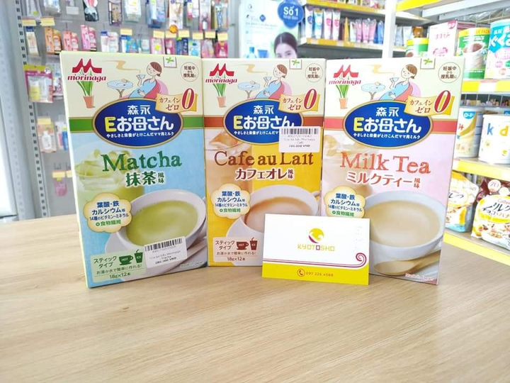 Kyotosho: Thiên đường dành cho các tín đồ 'săn' hàng Nhật nội địa - 1