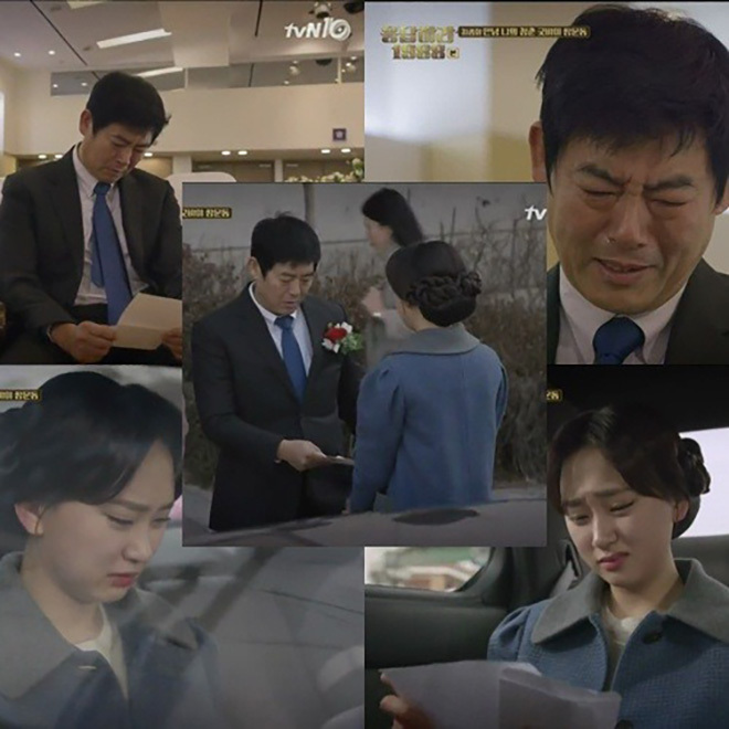 Chuẩn bị sẵn khăn giấy đi, 4 cảnh phim này sẽ khiến bạn khóc cạn nước mắt - 2