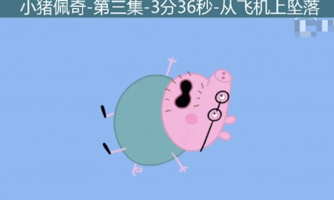 Loạt phim hoạt hình bị cảnh báo ở Trung Quốc cũng nổi tiếng với trẻ em Việt Nam - 1