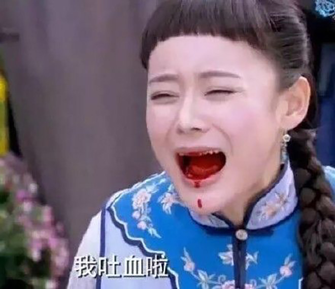 Hài hước những cảnh thổ huyết phim Hoa ngữ, người cuối là đỉnh cao của ảnh chế - 4