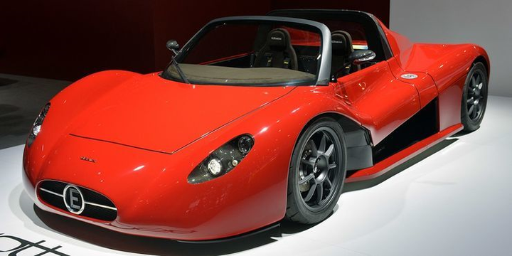 Những chiếc xe thể thao 'khủng' nhất của Ý - 7