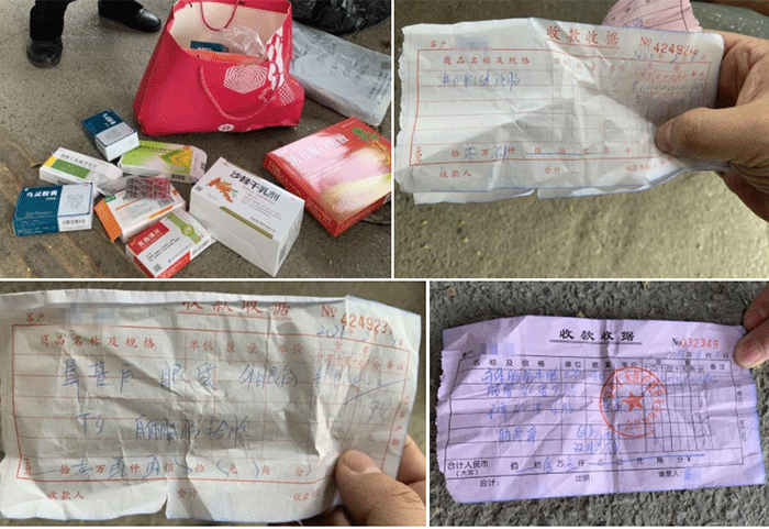 Bi kịch của bà mẹ đơn thân tự tử sau cuộc phẫu thuật nâng ngực thất bại - 2