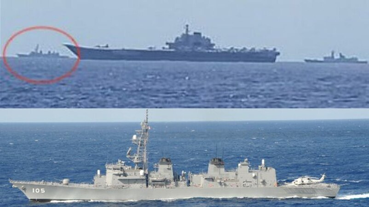 Chiến hạm Nhật Bản áp sát tàu sân bay Trung Quốc - 1