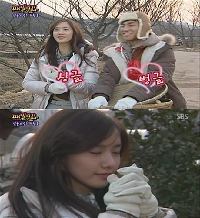 Sở thích ngược đời của 'nhà YG', đã hâm mộ ai là toàn trúng idol bên đối thủ - 3