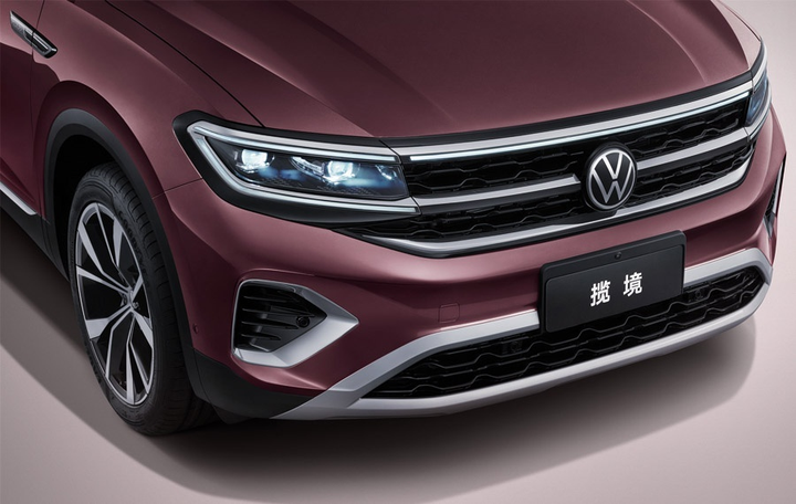 Volkswagen ra mắt SUV mới, 7 chỗ ngồi và rất rộng - 3