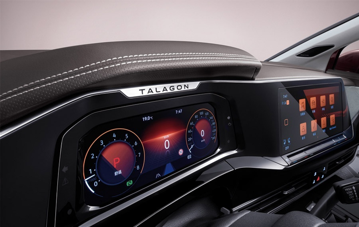 Volkswagen ra mắt SUV mới, 7 chỗ ngồi và rất rộng - 7