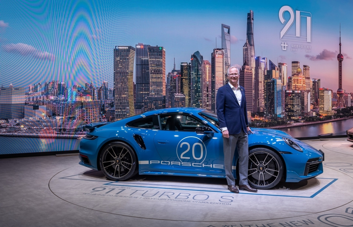 Porsche kỷ niệm 20 năm có mặt tại Trung Quốc bằng bản đặc biệt của 911 Turbo S - 7