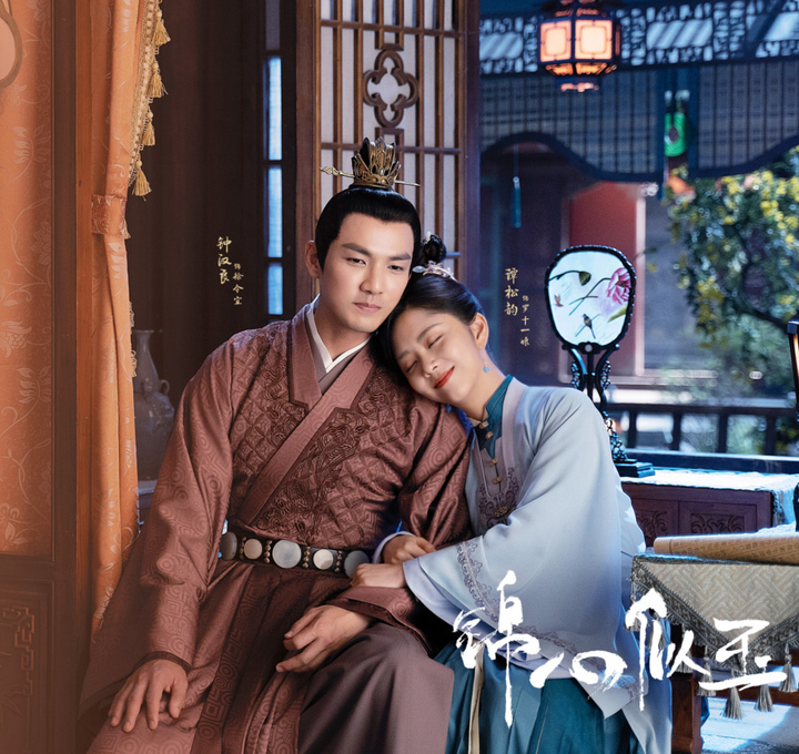 Chuyện đó có ai ngờ: Chung Hán Lương từng làm 'đá lót đường' cho Từ Hy Viên - 8