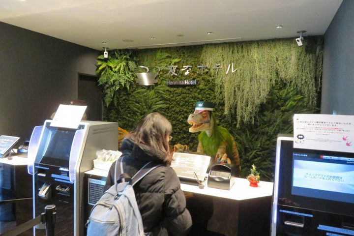 Lạc vào kỷ Jura với khách sạn được phục vụ bởi toàn… khủng long - 3