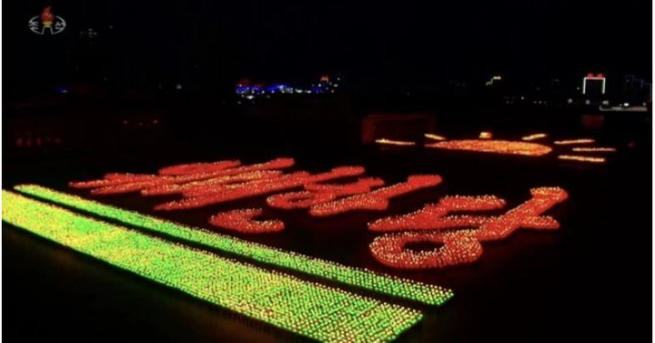 Hình ảnh Triều Tiên diễu hành rầm rộ, bất chấp nguy cơ COVID-19 - 3