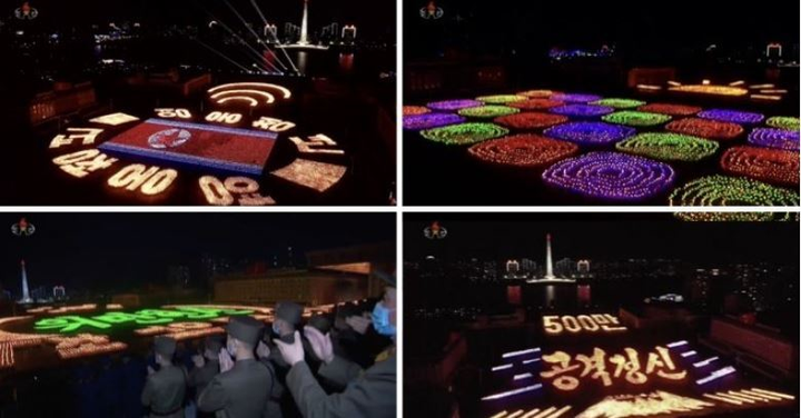 Hình ảnh Triều Tiên diễu hành rầm rộ, bất chấp nguy cơ COVID-19 - 4