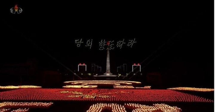 Hình ảnh Triều Tiên diễu hành rầm rộ, bất chấp nguy cơ COVID-19 - 6