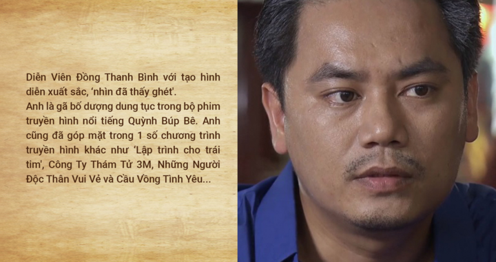 Vương Thận Hoàn: Giúp phái mạnh lấy lại sự tự tin - 3