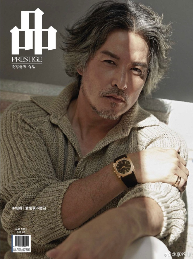 'Dương Quá' Lý Minh Thuận kể những ngày tháng ngồi tù - 1