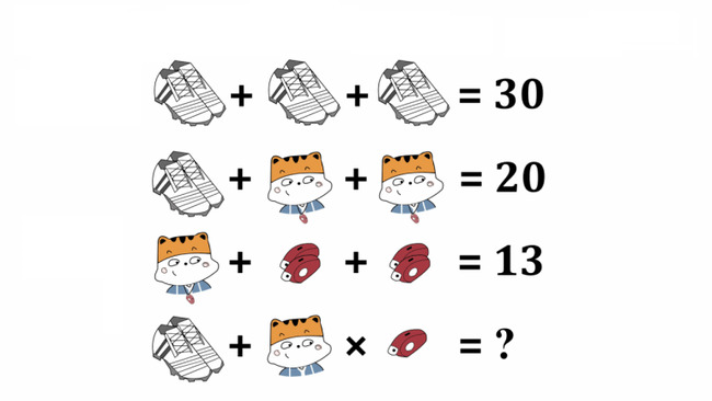 Thử thách IQ: Chỉ là toán cộng trừ nhưng 80% người phải 'căng não' khi đọc đề - 4