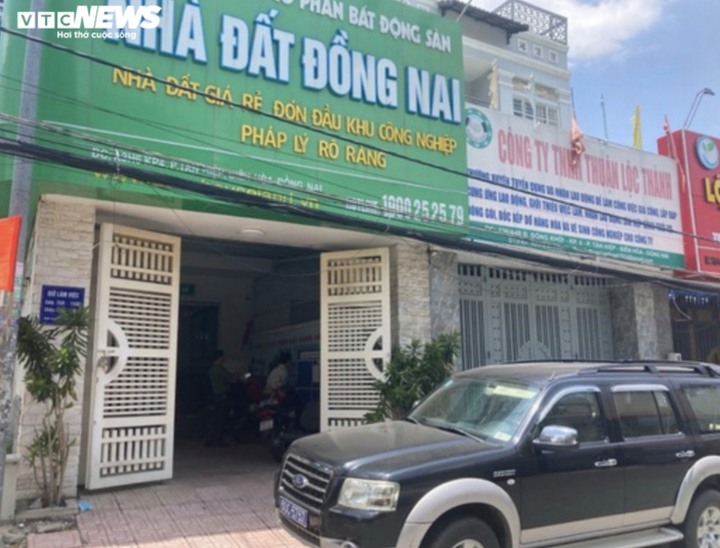 Bắt tạm giam 3 lãnh đạo Công ty cổ phần bất động sản nhà đất Đồng Nai - 1