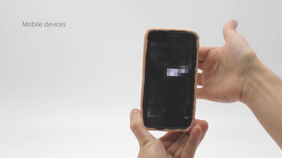 'Ốp lưng da người’ - Sáng chế công nghệ rùng rợn có thể cảm nhận cù lét, cấu véo - 8