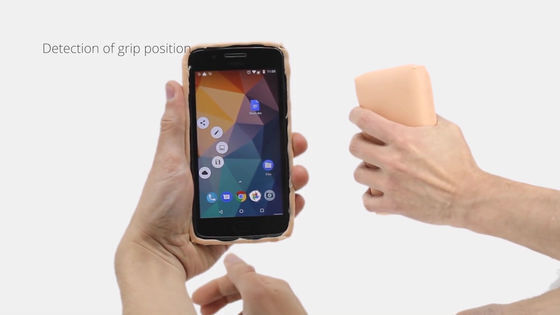 'Ốp lưng da người’ - Sáng chế công nghệ rùng rợn có thể cảm nhận cù lét, cấu véo - 6