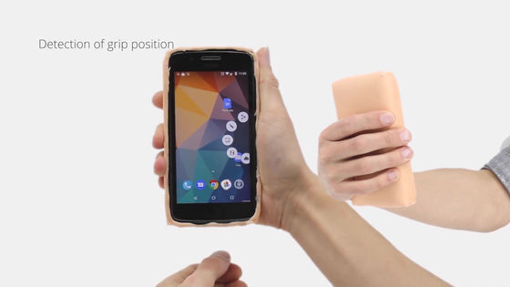 'Ốp lưng da người’ - Sáng chế công nghệ rùng rợn có thể cảm nhận cù lét, cấu véo - 7