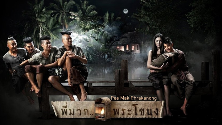 5 phim kinh dị Thái Lan thử thách lòng dũng cảm, phim cuối đừng xem lúc nửa đêm - 1