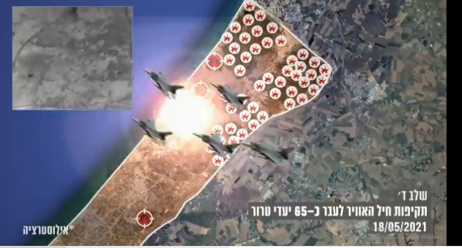 52 máy bay Israel rải hơn 120 quả bom cày nát đường hầm chiến lược của Hamas - 1