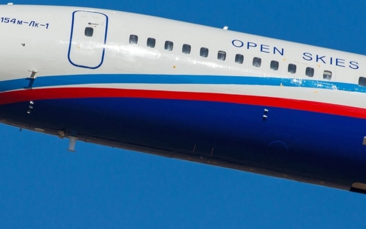 Hạ viện Nga thông qua dự luật chính thức rút khỏi Hiệp ước bầu trời mở - 1