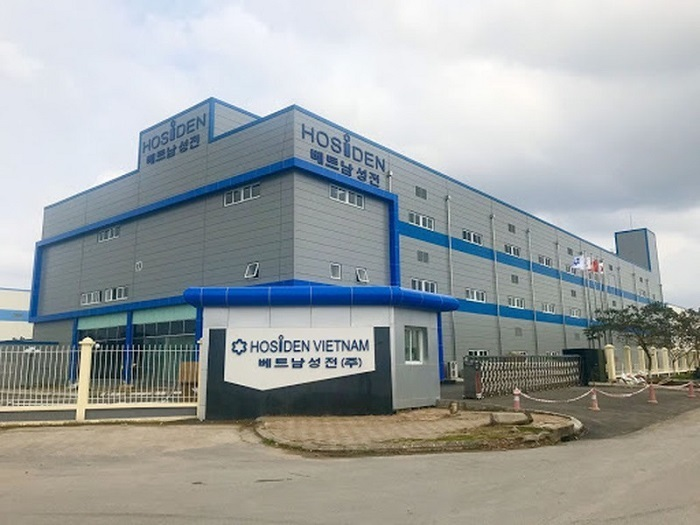 Bắc Giang đính chính thông tin 'rất có thể công nhân Hosiden đều đã nhiễm bệnh' - 1