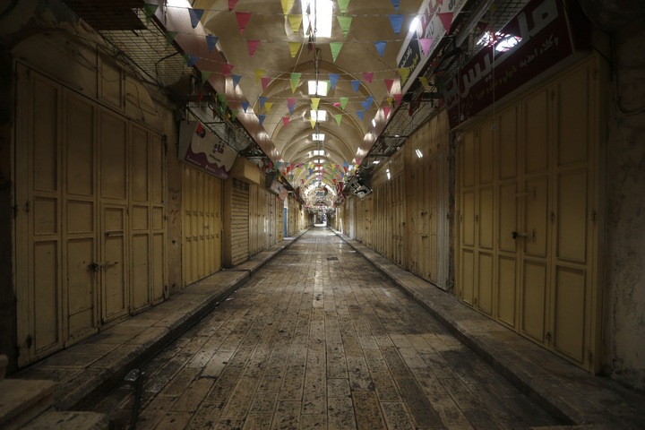 Người Palestine khắp Israel đồng loạt đình công kêu gọi chấm dứt bạo lực - 7