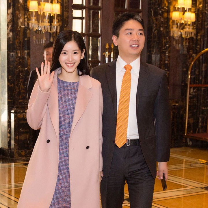 Nhan sắc 3 mỹ nhân lọt top 500 người giàu nhất Trung Quốc - 5