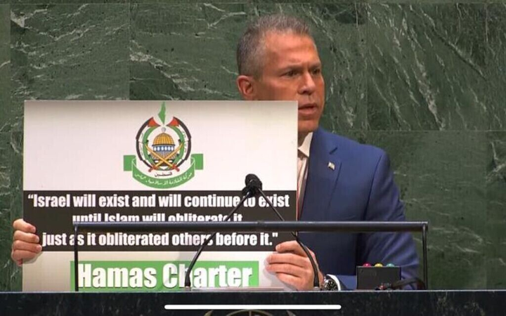 Đại diện Israel, Palestine khẩu chiến nảy lửa tại Liên hợp quốc - 1