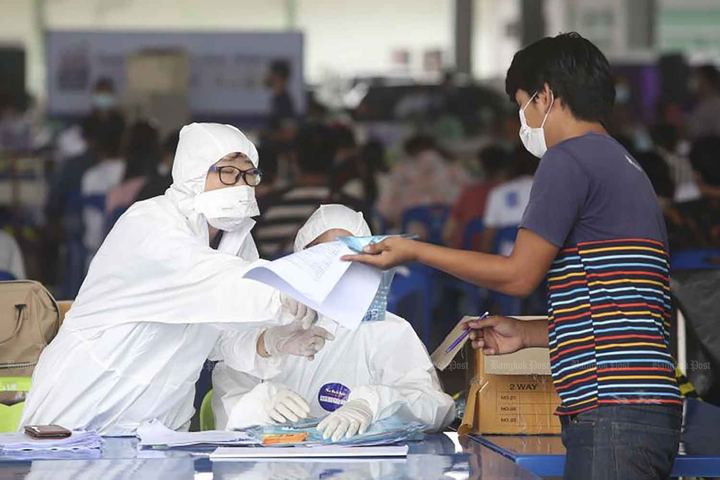 Thái Lan kéo dài tình trạng khẩn cấp thêm 2 tháng - 1