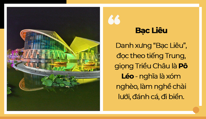 'Giải mã' miền Tây: Bến Tre là xứ dừa sao không gọi Bến Dừa mà đặt tên Bến Tre? - 2