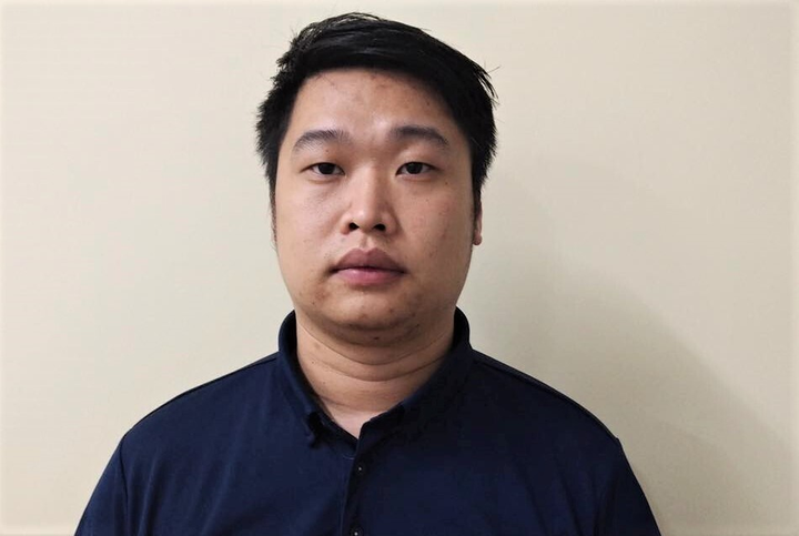 Tìm những người bị trưởng phòng ngân hàng ở Sơn La lừa đảo - 1