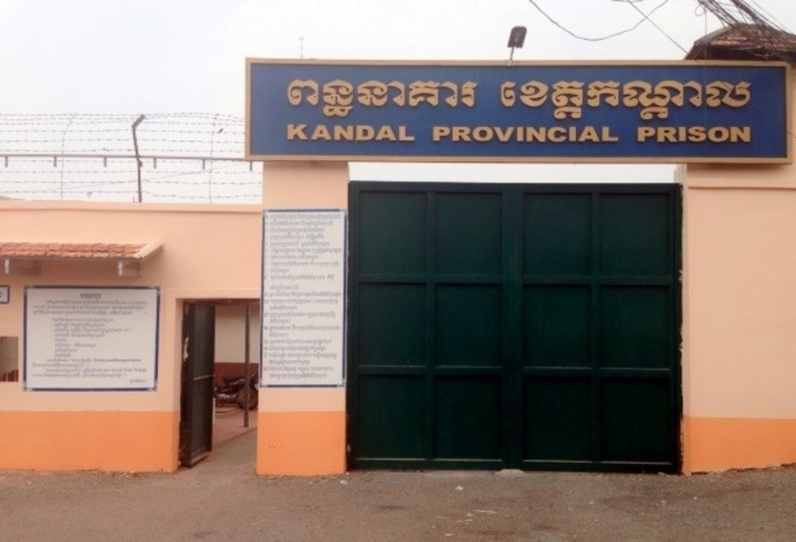 COVID-19 xâm nhập nhà tù Campuchia, hàng trăm người dương tính - 1