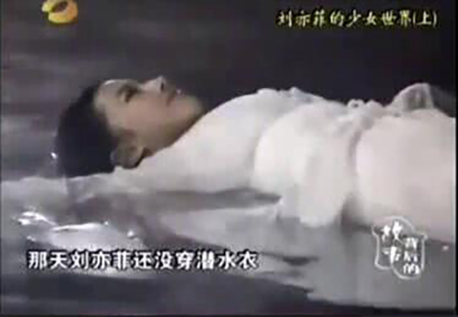 Dàn mỹ nhân Hoa ngữ liều mạng đóng phim, có người phải mang di chứng cả đời - 6