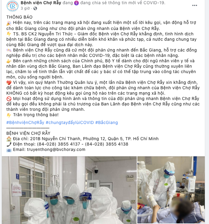 Bác tin bệnh viện Chợ Rẫy kêu gọi hỗ trợ Bắc Giang trên mạng xã hội - 1
