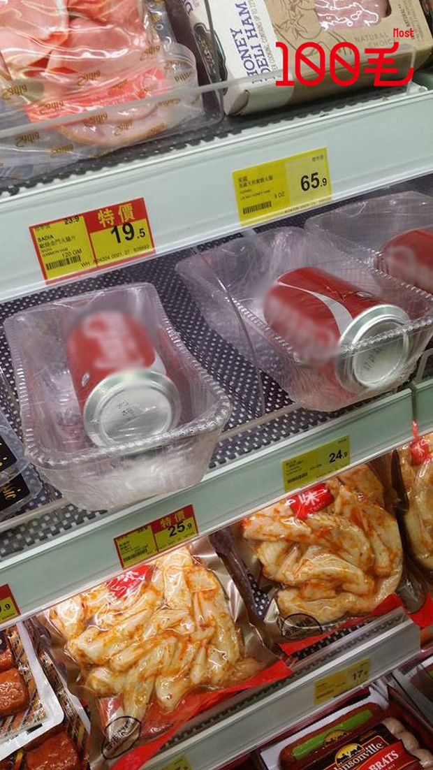 Muôn kiểu đóng gói thực phẩm siêu thị dù 'IQ vô cực' cũng không hiểu nổi - 1