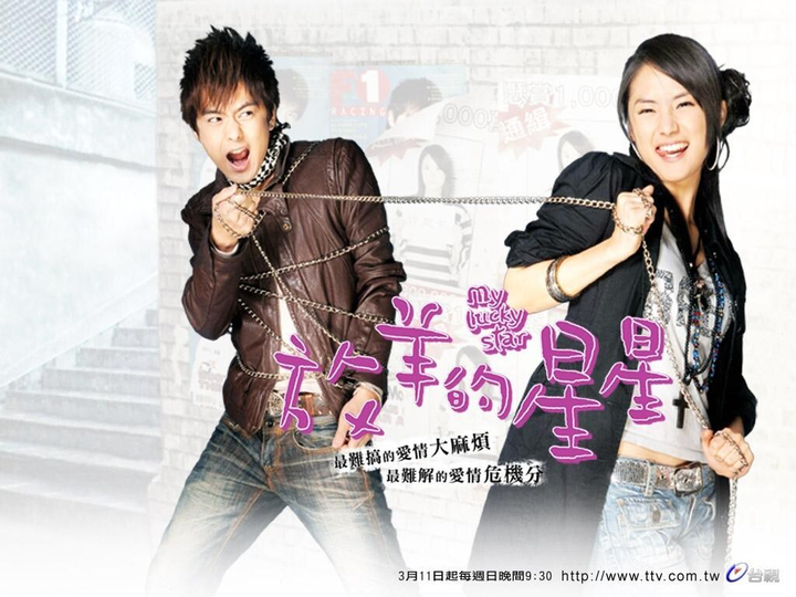 Ở nhà dài ngày, ‘cày’ ngay 7 phim thần tượng xứ Đài từng làm 9X mê mệt một thời - 5