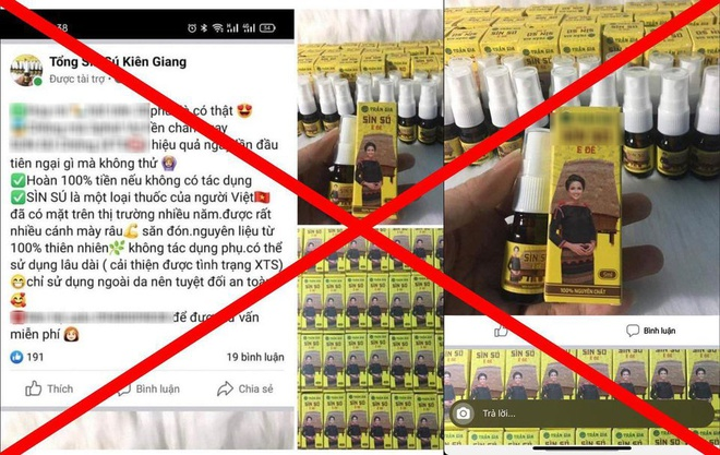 Hình ảnh Hoa hậu H'Hen Niê bị dùng trái phép để quảng cáo thuốc chữa yếu sinh lý - 1