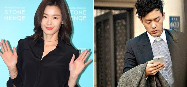 Cuộc hôn nhân trăm tỷ của Jun Ji Hyun trước nguy cơ tan vỡ và sự thật phía sau - 4
