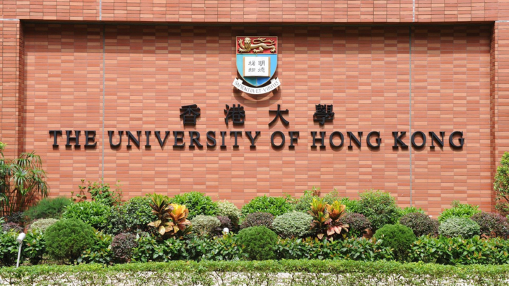 7 đại học hàng đầu châu Á năm 2021 - 4