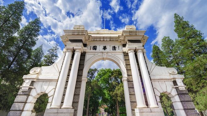 7 đại học hàng đầu châu Á năm 2021 - 1
