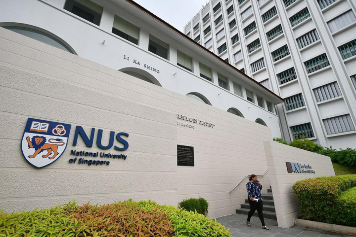 7 đại học hàng đầu châu Á năm 2021 - 3