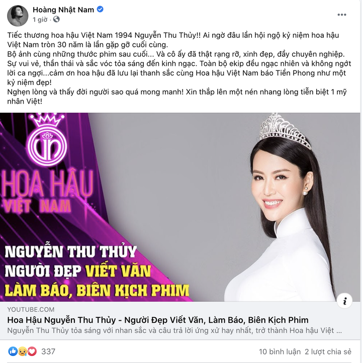 Giới nghệ sĩ bàng hoàng, tiếc thương Hoa hậu Thu Thuỷ - 2