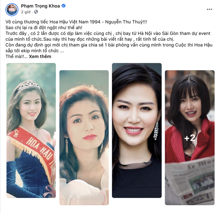 Giới nghệ sĩ bàng hoàng, tiếc thương Hoa hậu Thu Thuỷ - 6