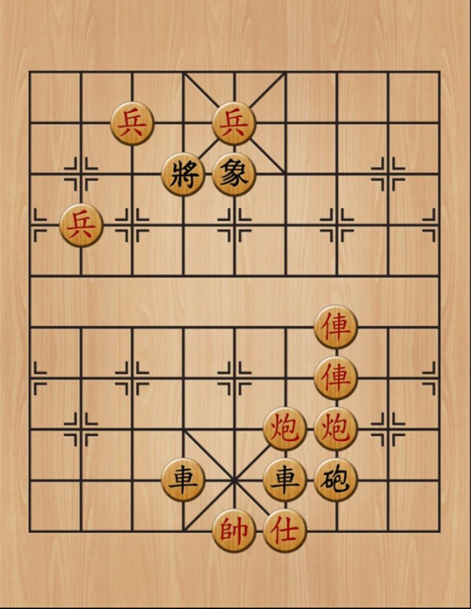 Thế cờ mang tính thách thức cao, liệu kết quả sẽ ra sao? - 1