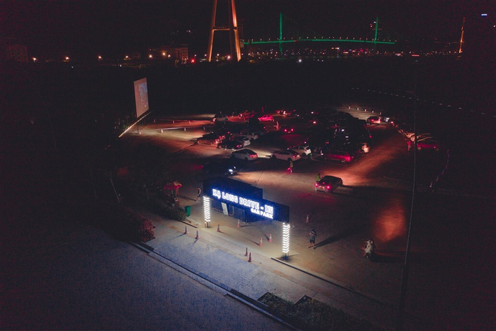 Rạp chiếu phim cho ô tô giảm giá chỉ còn 50.000 đồng cho người dân Quảng Ninh - 1